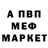 МЕТАДОН VHQ Ryan Blackman