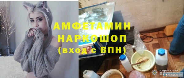 героин Алексин