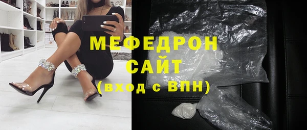 MDMA Premium VHQ Кукмор