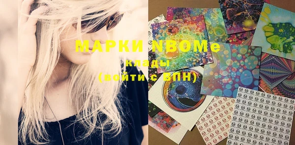марки lsd Алзамай