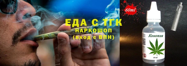 марки lsd Алзамай