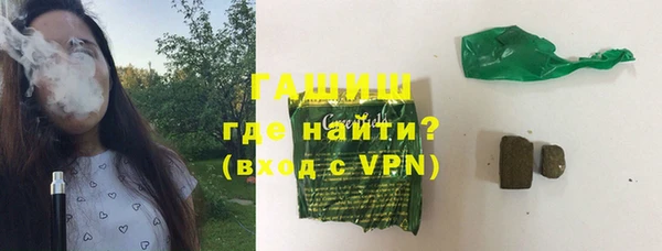 таблы Алексеевка