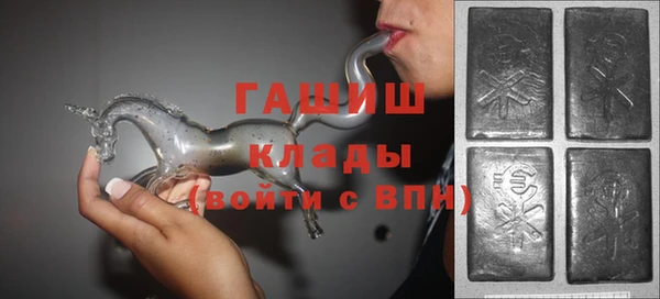 героин Алексин