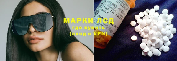 таблы Алексеевка
