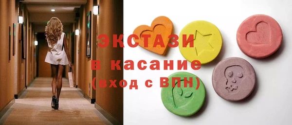 марки lsd Алзамай