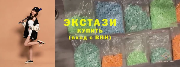 таблы Алексеевка