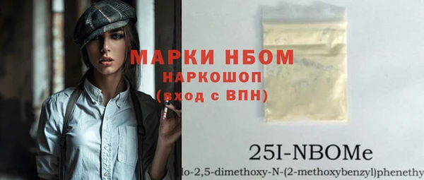 героин Алексин