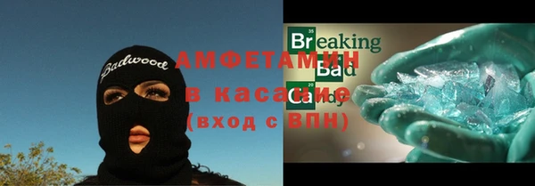 марки lsd Алзамай