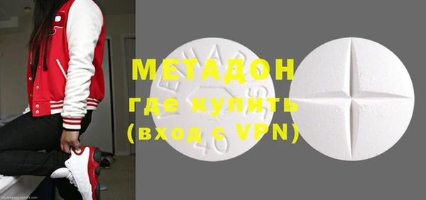 марки lsd Алзамай