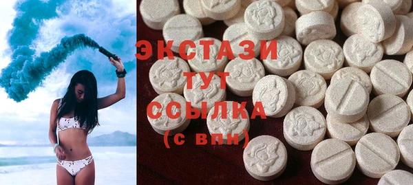 таблы Алексеевка