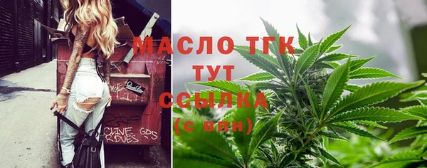 марки lsd Алзамай