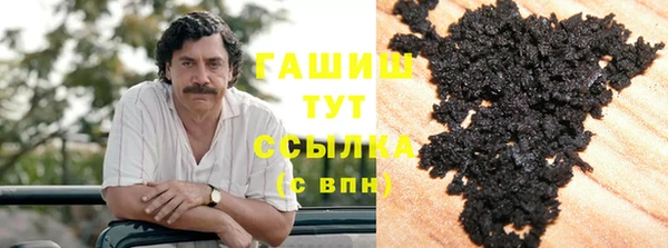 марки lsd Алзамай