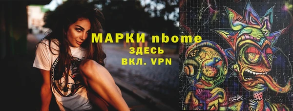 таблы Алексеевка