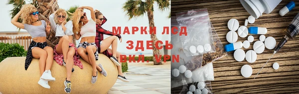таблы Алексеевка