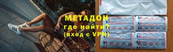 таблы Алексеевка