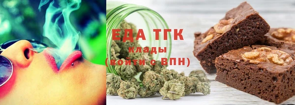 таблы Алексеевка